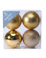 Gold Shatterproof Baubles (10cm) (4 pieces)