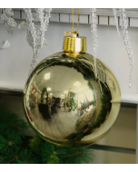 Gold Shatterproof Bauble (20cm)