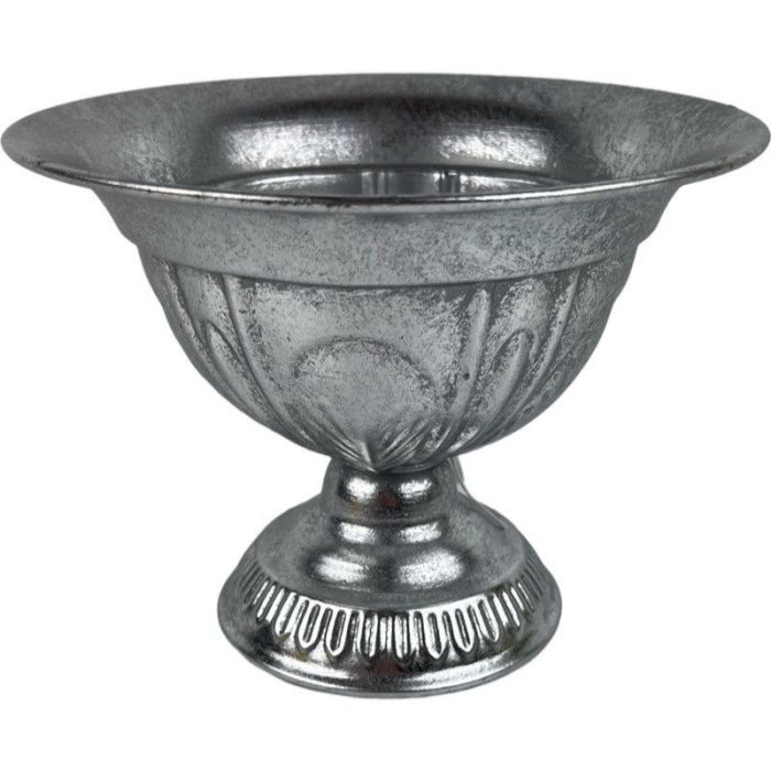 Sandringham Silver Footed Bowl 20.5 x 15.5cm
