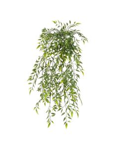 UV Mini Bamboo Trailing 58cm