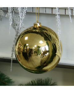 Gold Shatterproof Bauble (15cm) (x 1)