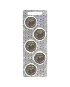 CR2450 Batteries x 5