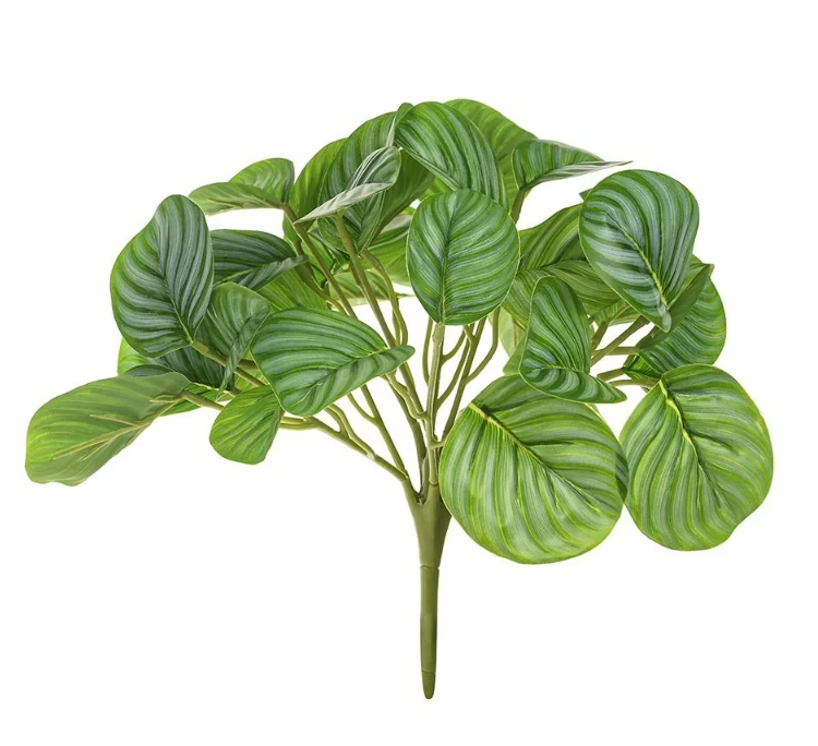 Artificial Calathea 28cm UV Protected